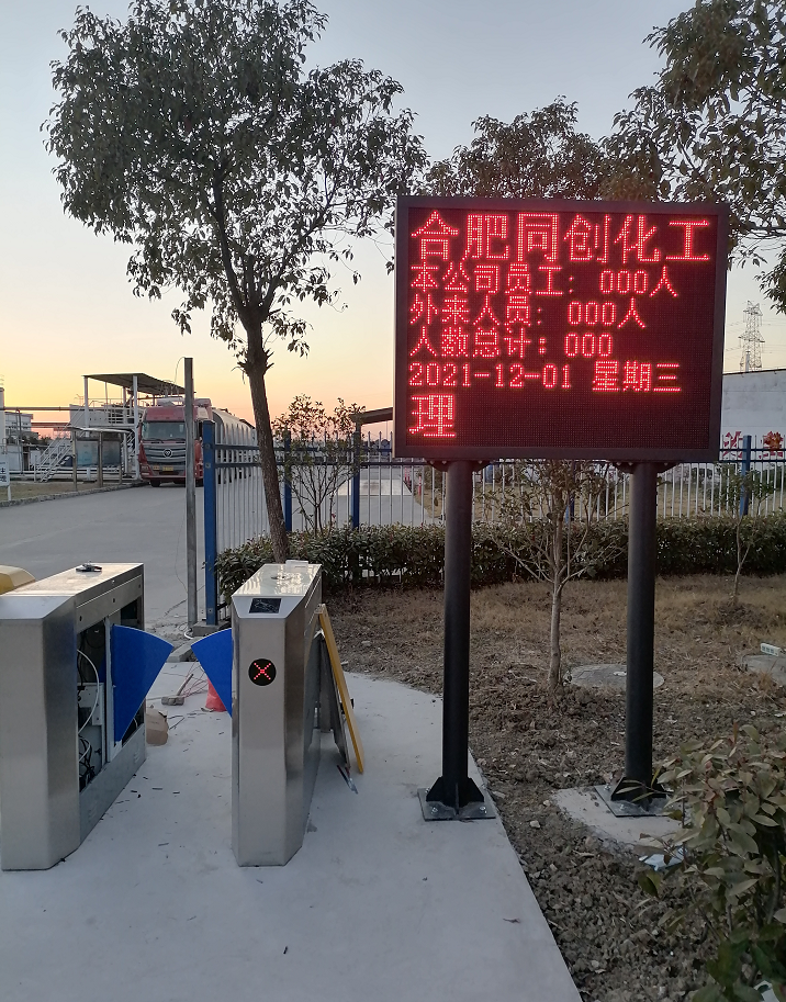 ��Ʒ���Q��Σ�U�����S�����Tϵ�y���ˆT��λϵ�y