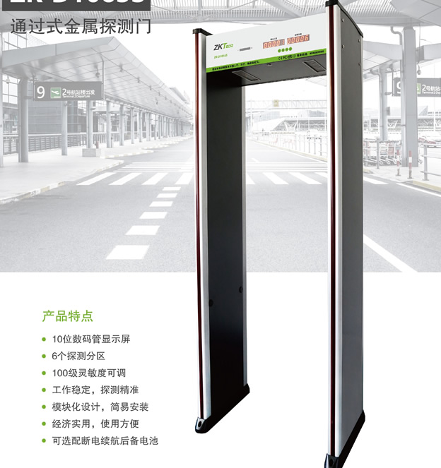 �c���鿴��Ʒ:���z�T���z������̽�y�T