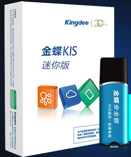 �c���鿴��Ʒ:���ؔ��(w��)ܛ�� KIS�����V12.0�汾 ��ȫ�i���ܕ�Ӌ��Xܛ��