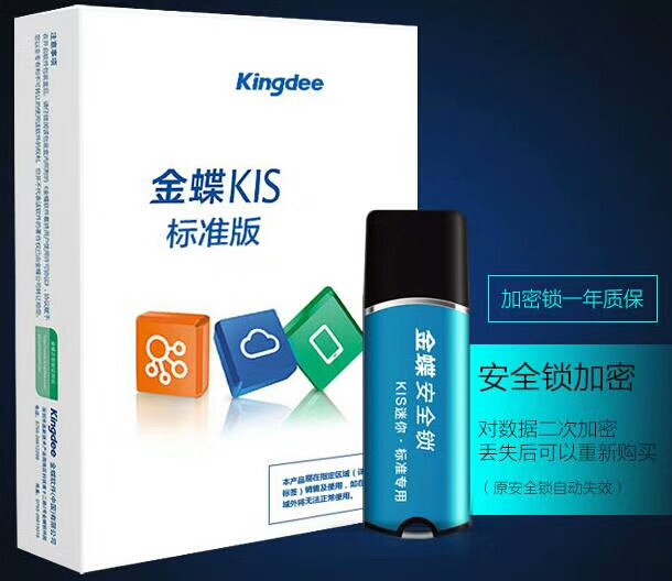 �c���鿴��Ʒ:���ؔ��(w��)ܛ����(bi��o)��(zh��n)��V12