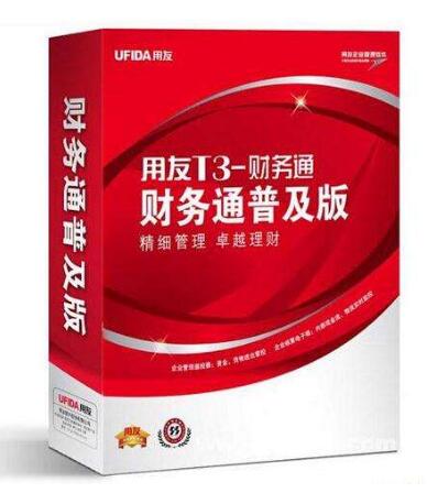 �c���鿴��Ʒ:����ؔ��(w��)t3ؔ��(w��)ͨ�ռ���