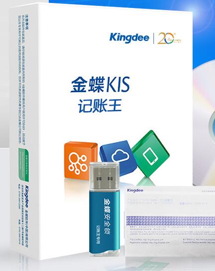 �c���鿴��Ʒ:���ؔ��(w��)ܛ��KISӛ�~��V11.0��ȫ�i������㻯С��I(y��)��Ӌ��Xܛ��