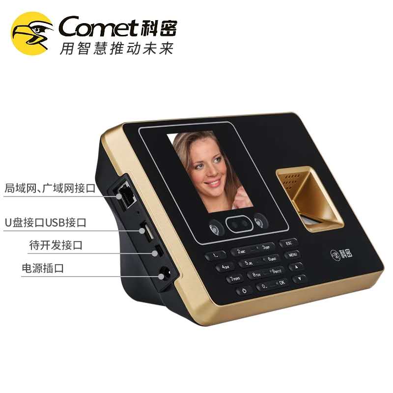 �c���鿴��Ʒ:����ָ�y��Ę���ڙC