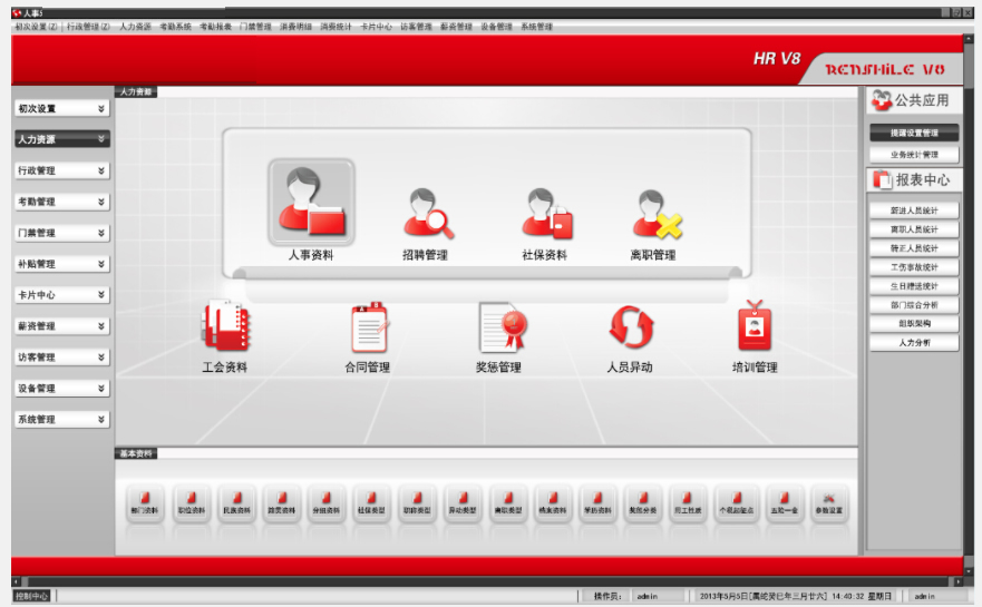 �c���鿴��Ʒ:ܛ������ܛ��SV10���F��