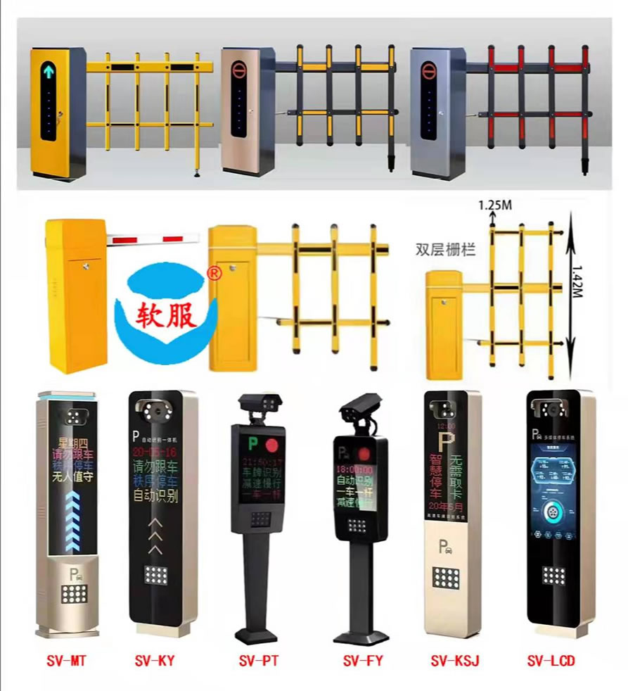 ��Ʒ���Q��܇���R(sh��)�e